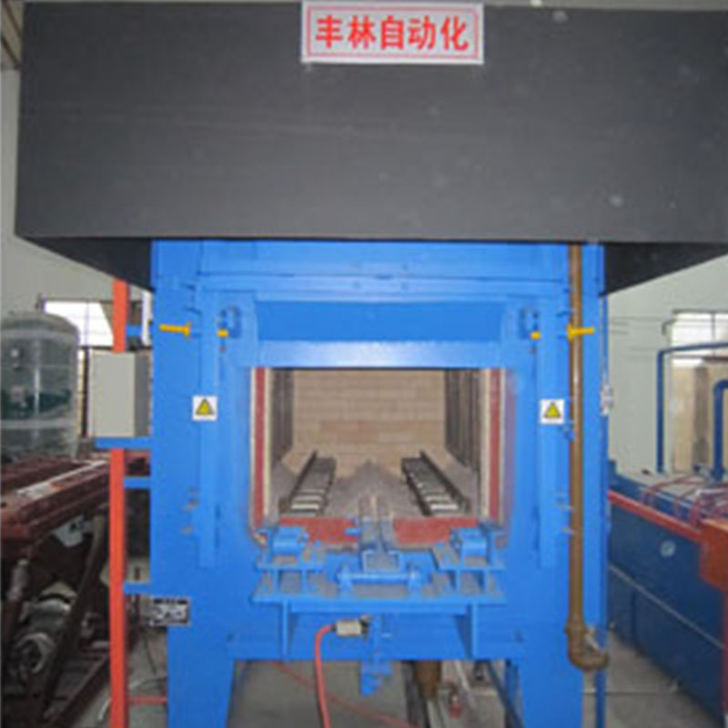 Tempering Furnace